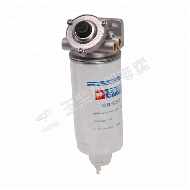 YC G5800-1105200D Fuel Pre-Filter Components