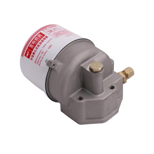 YC T9000-1030100 Separate Centrifugal Oil Filter Part