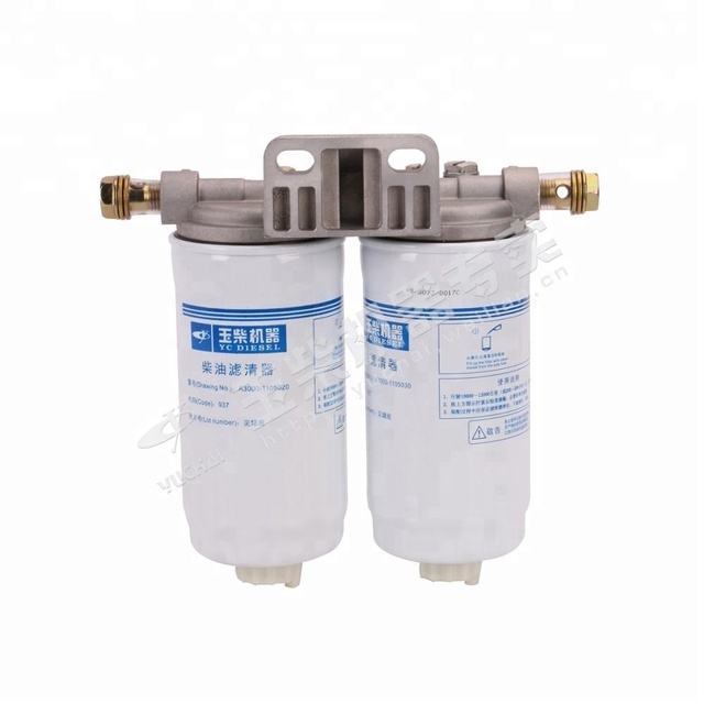 YC A3000-1105010 Water Separation Filter Assembly