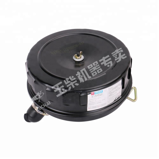 YC 6105Q-1109000B Air Filter Assembly