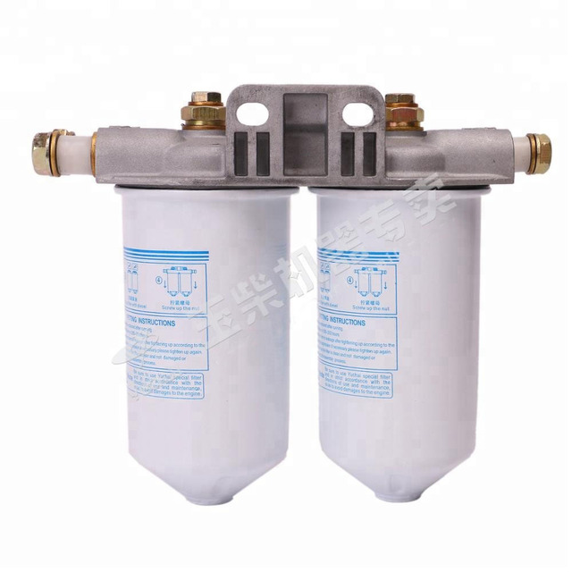 YC 644-1105010 Fuel Filter Assembly