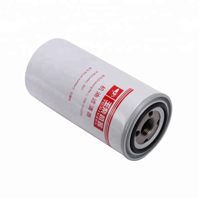 YC 530-1012240 Oil Filter