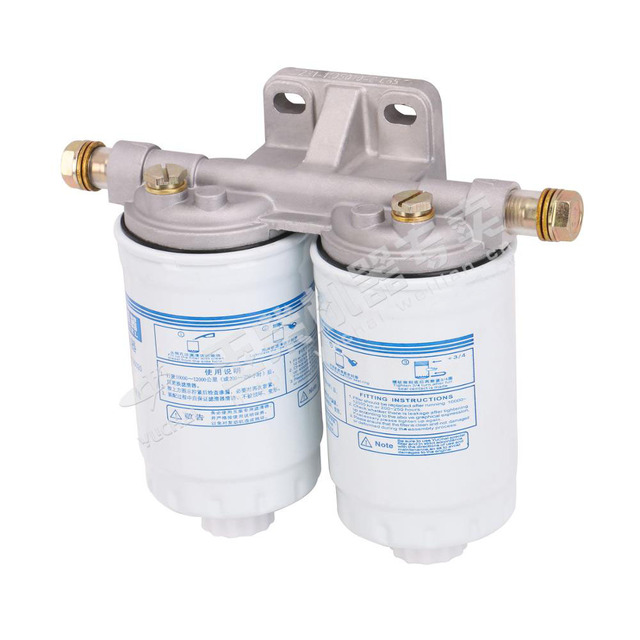 YC 231-1105010 Fuel Filter