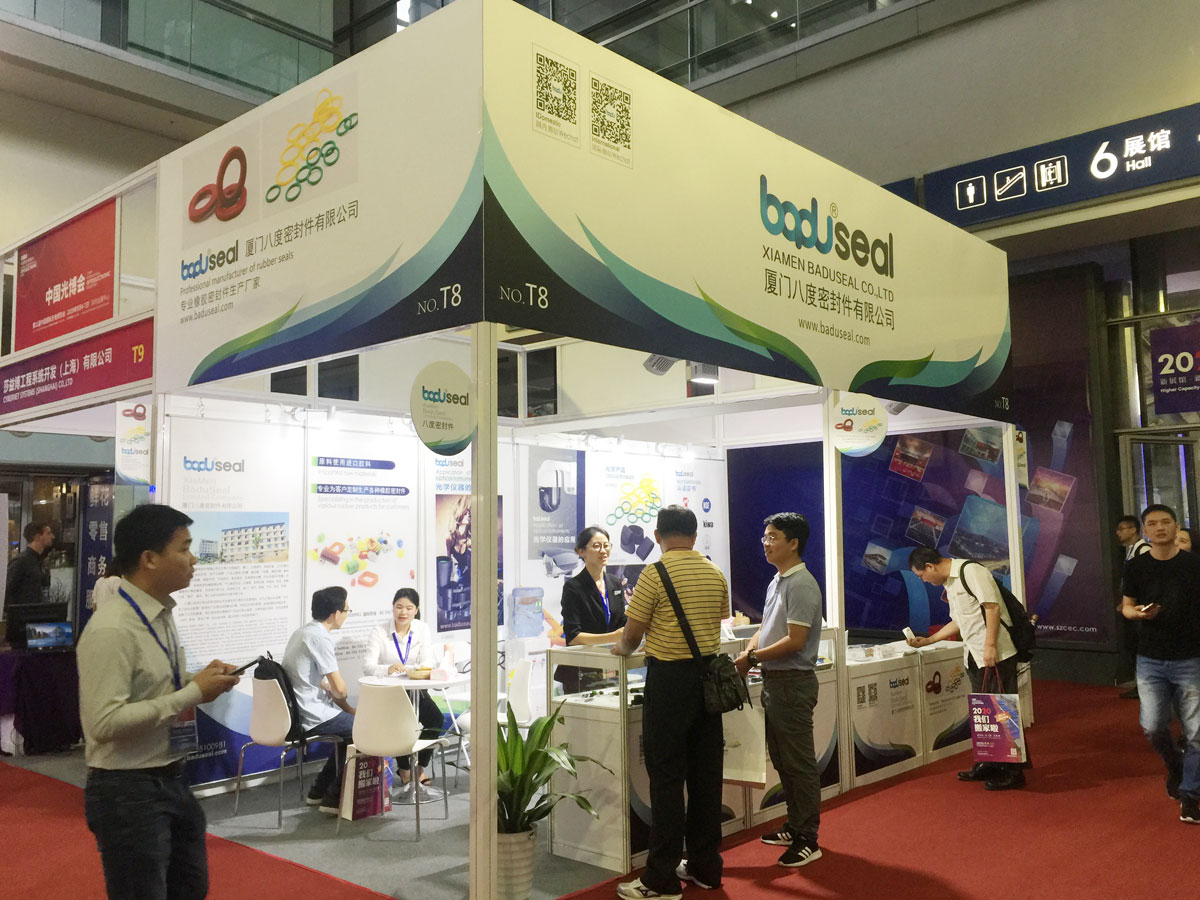 Previous exhibition