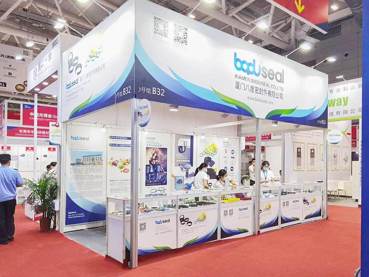 2020.09 Shenzhen Light bet Exhibition