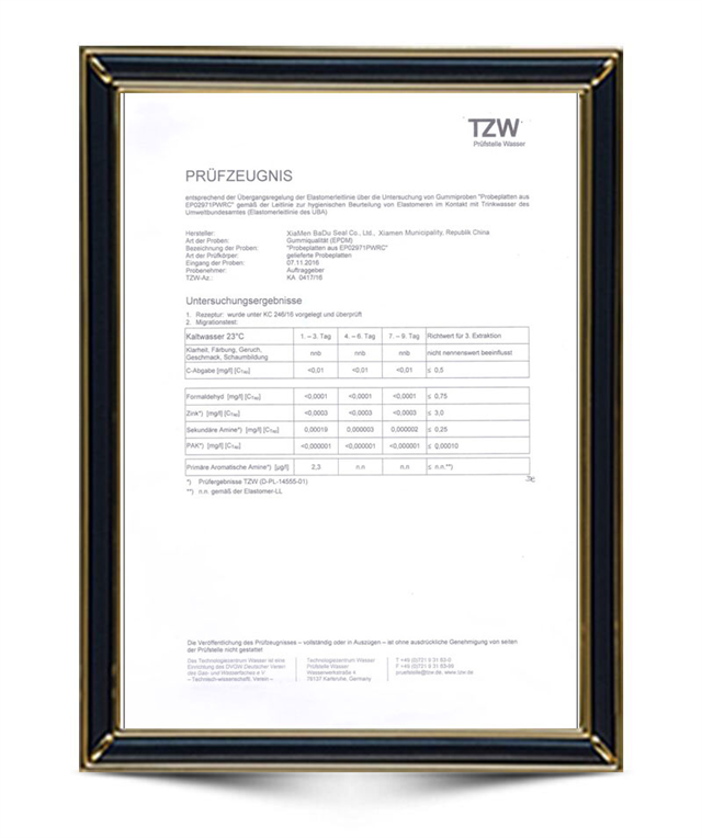 Xiamen Badu Seal Co.,Ltd.