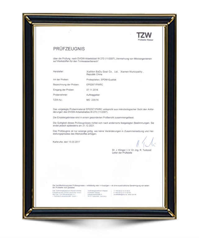 Xiamen Badu Seal Co.,Ltd.