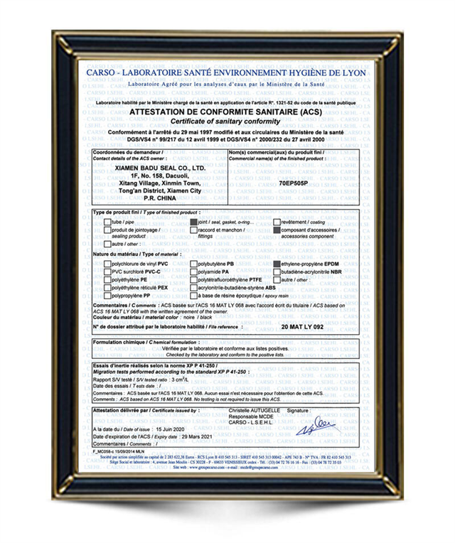 Xiamen Badu Seal Co.,Ltd.