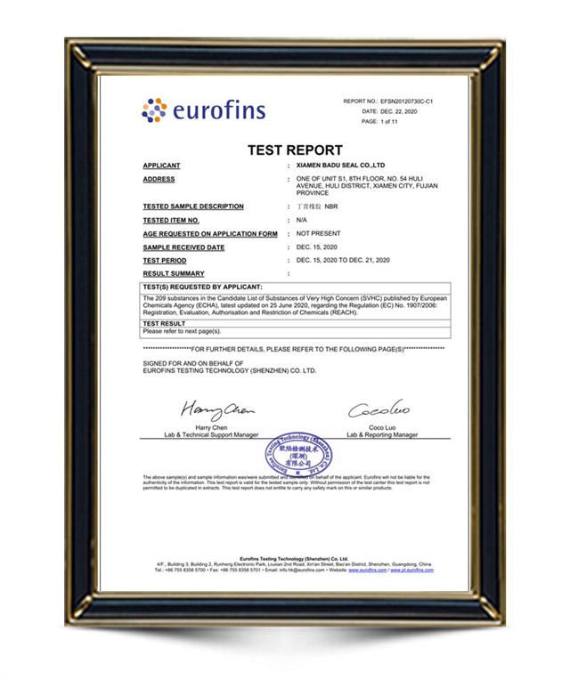 Xiamen Badu Seal Co.,Ltd.