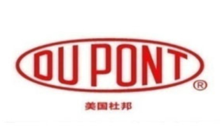 OU PONT